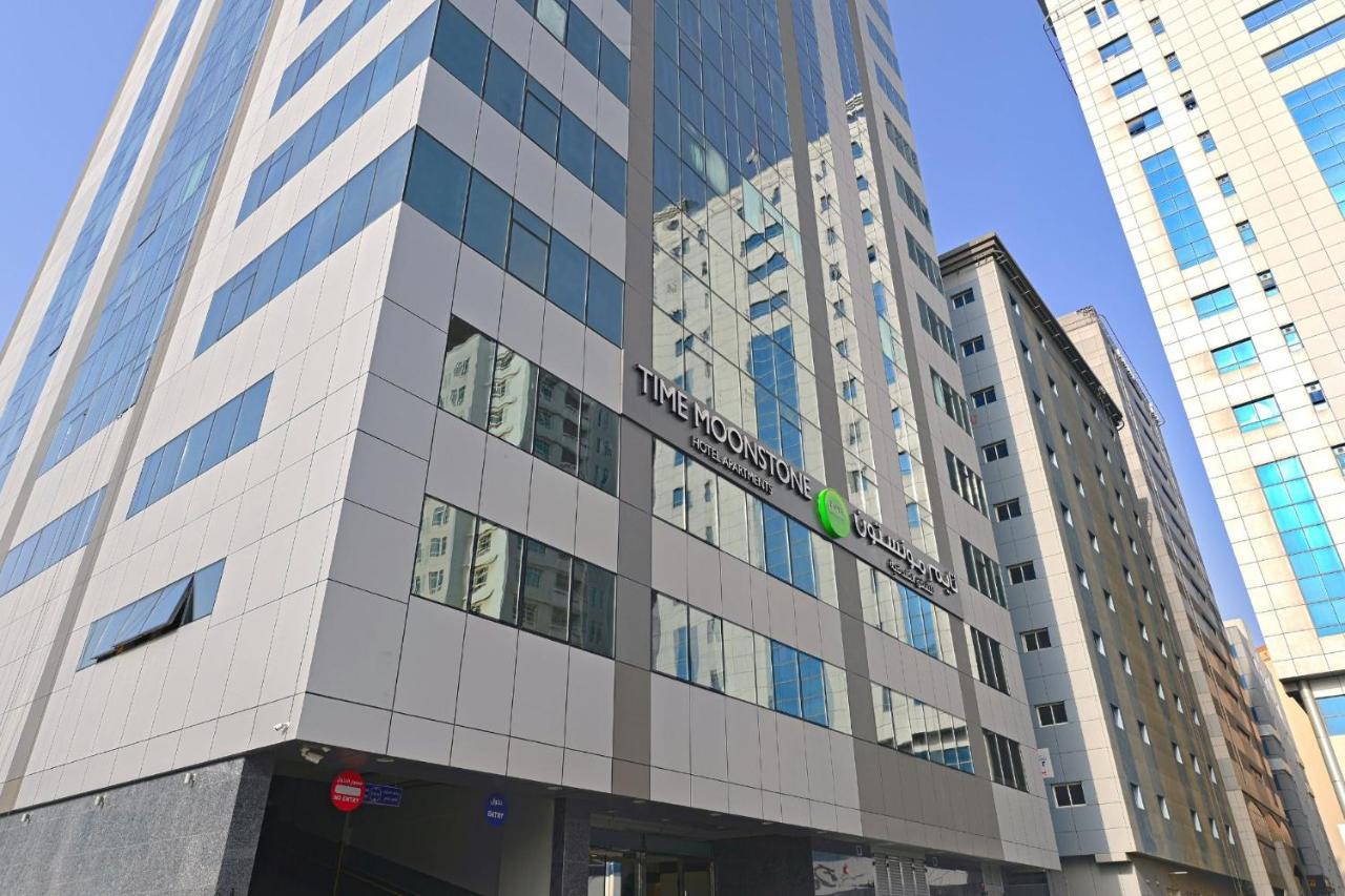 Time Moonstone Hotel Apartments Fudschaira Exterior foto